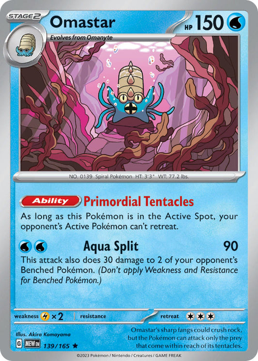 139/165  Omastar