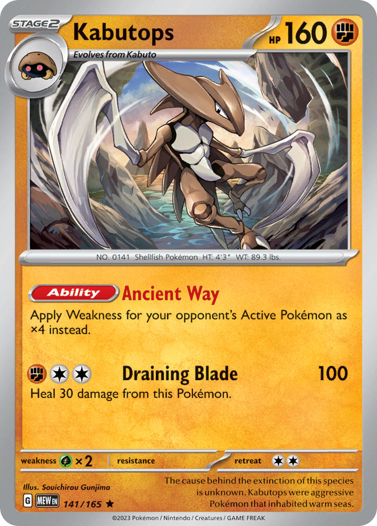 141/165  Kabutops