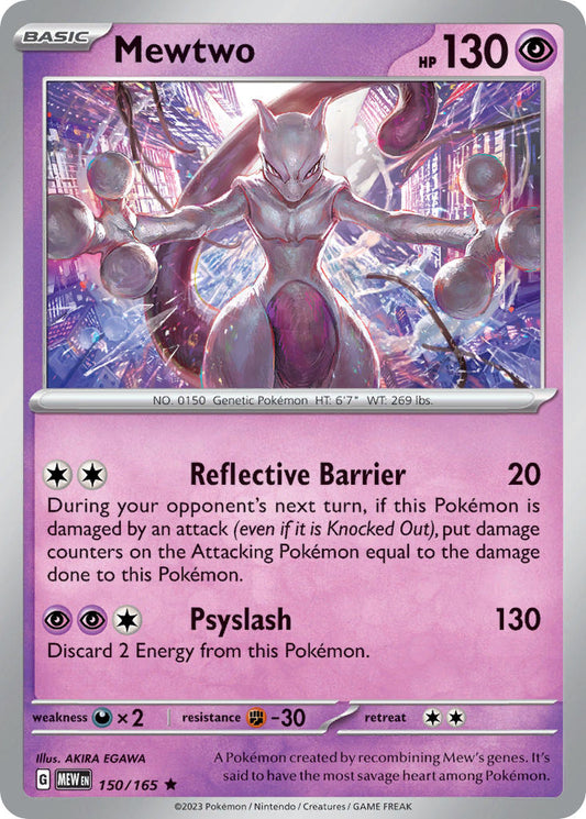 150/165  Mewtwo