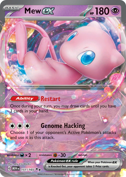 151/165  Mew ex - 151/165