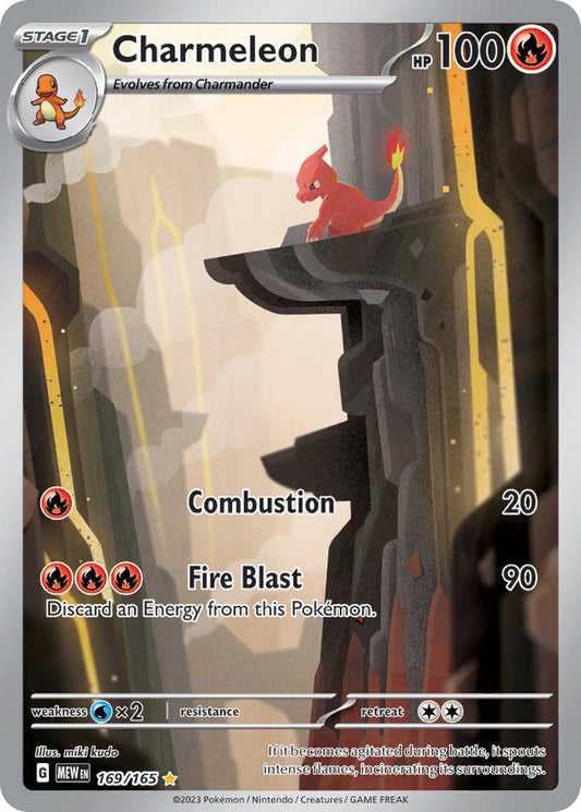 169/165  Charmeleon - 169/165