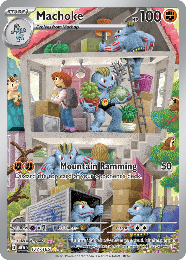 177/165  Machoke - 177/165