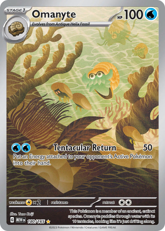180/165  Omanyte - 180/165