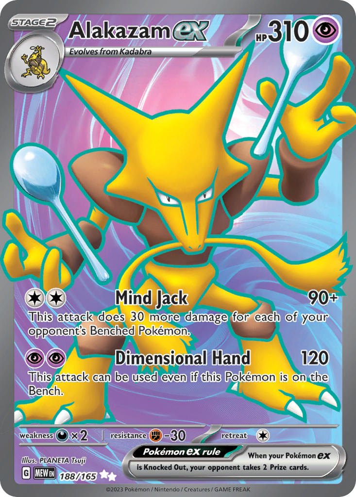 188/165  Alakazam ex - 188/165