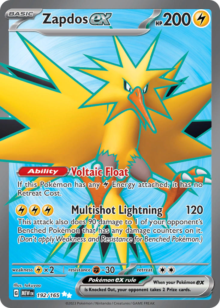 192/165  Zapdos ex - 192/165