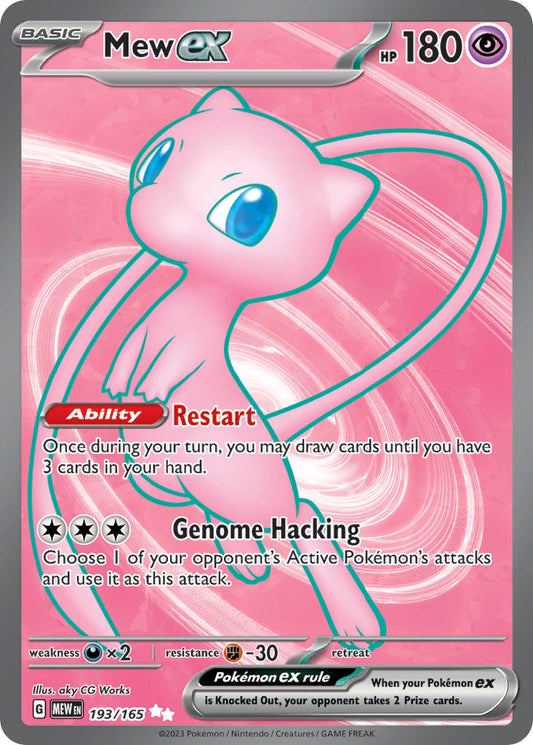 193/165  Mew ex - 193/165