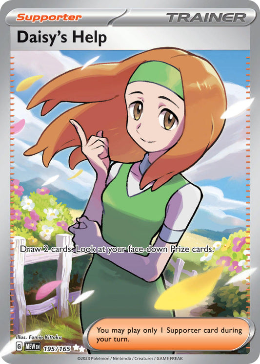 195/165  Daisy's Help - 195/165