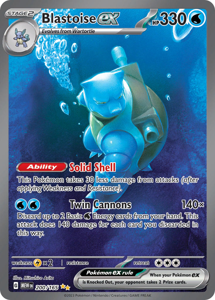 200/165  Blastoise ex - 200/165