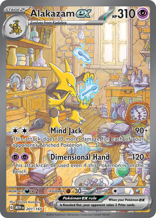 201/165  Alakazam ex - 201/165