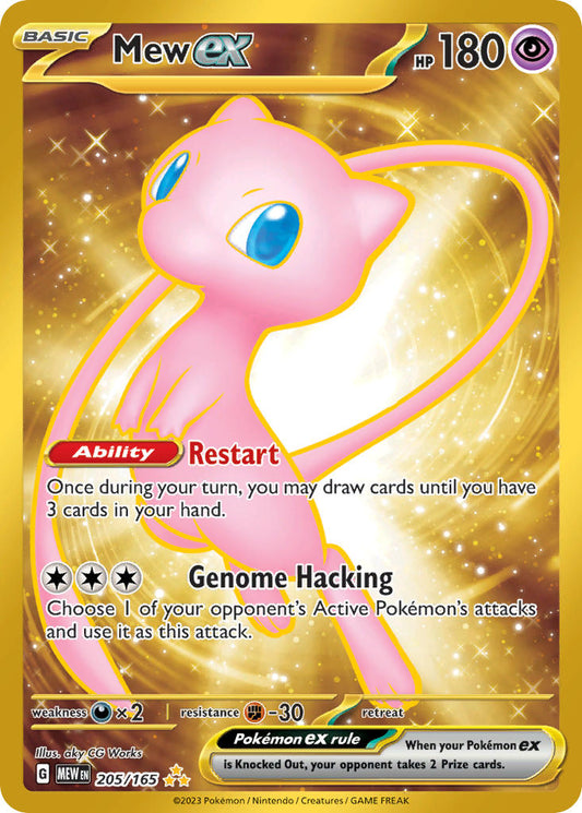205/165  Mew ex - 205/165 (151 Metal Card)