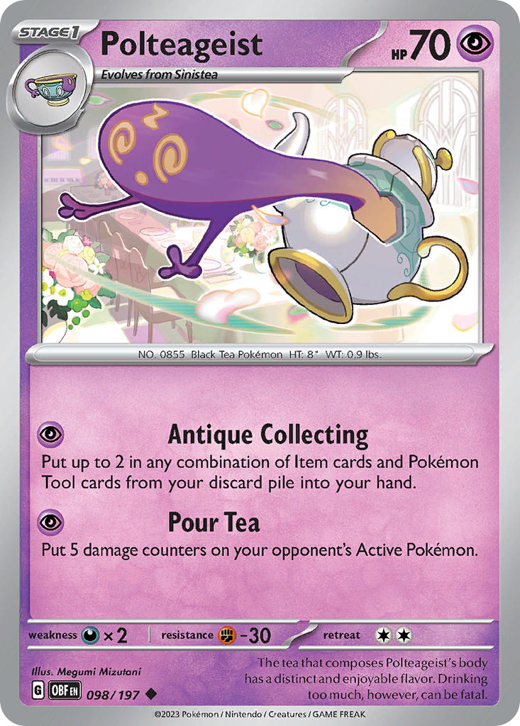 098/197  Polteageist