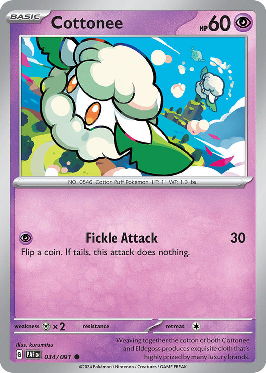 034/091  Cottonee