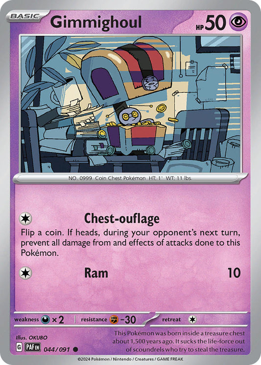 044/091  Gimmighoul