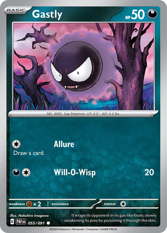 055/091  Gastly