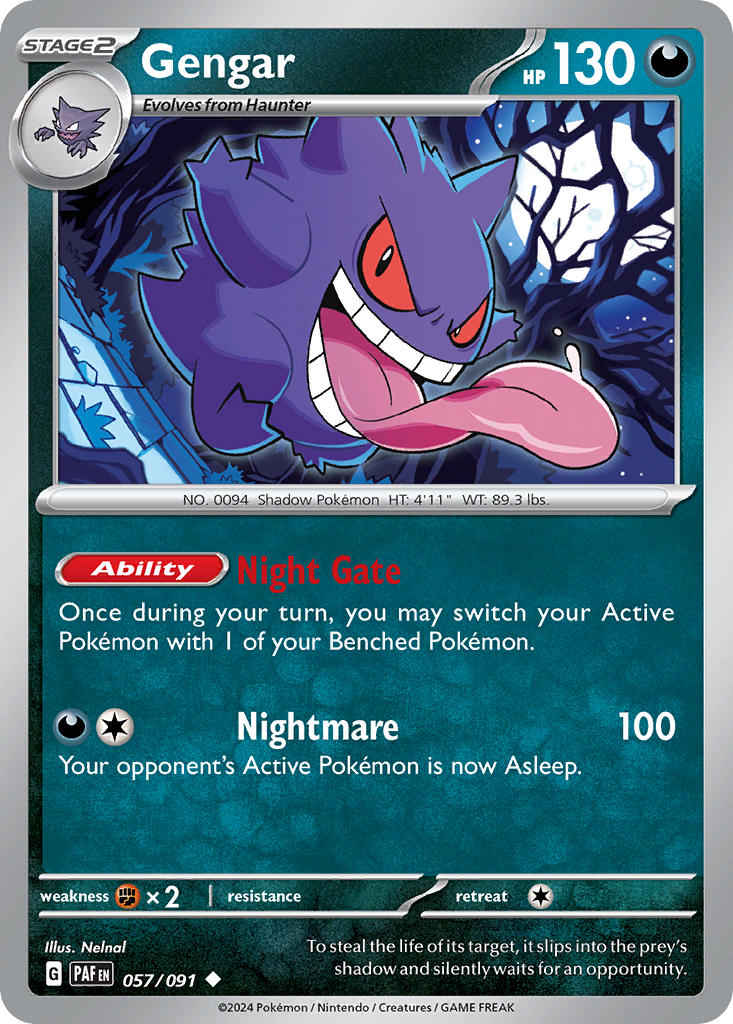 057/091  Gengar