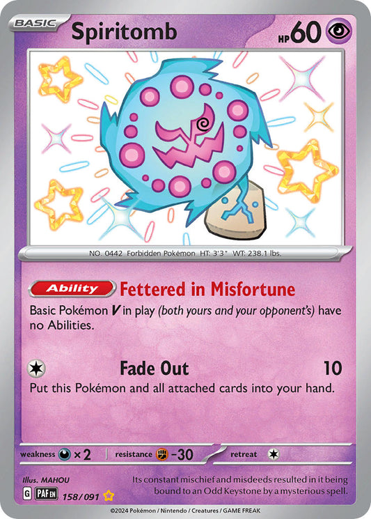 158/091  Spiritomb