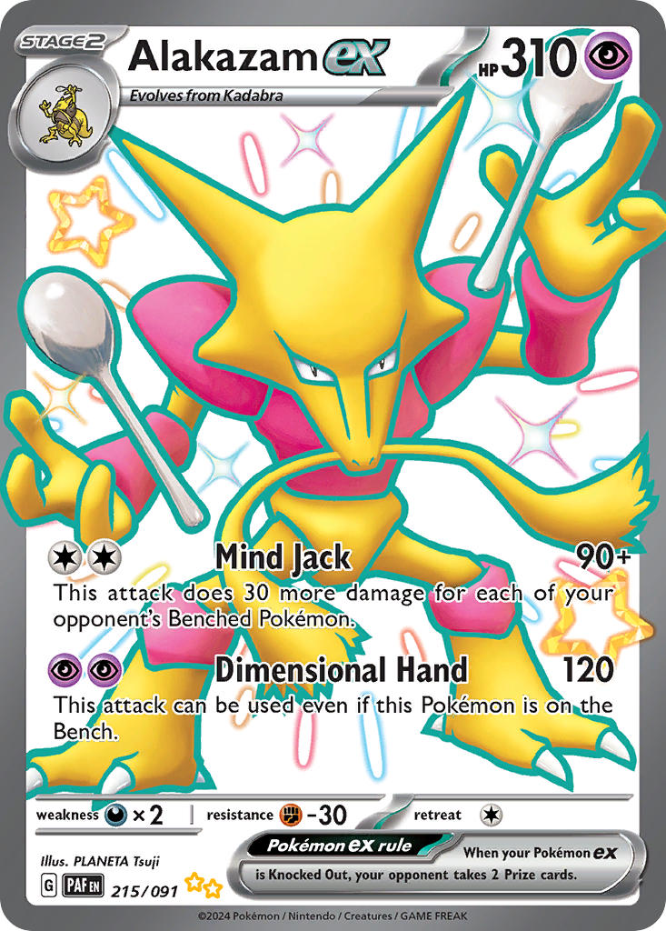 215/091  Alakazam ex