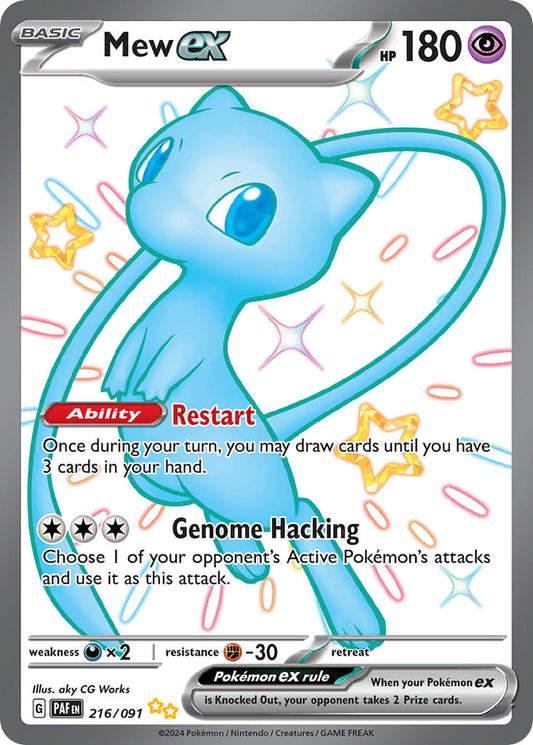 216/091  Mew ex - 216/091