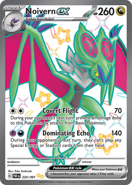 220/091  Noivern ex - 220/091