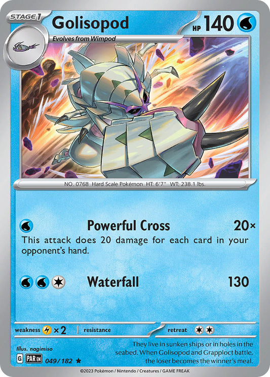 049/182  Golisopod