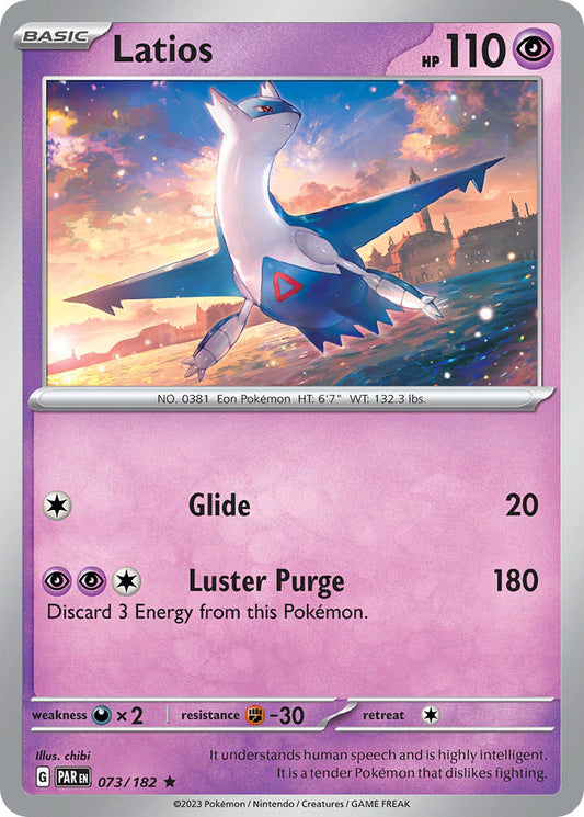 073/182  Latios