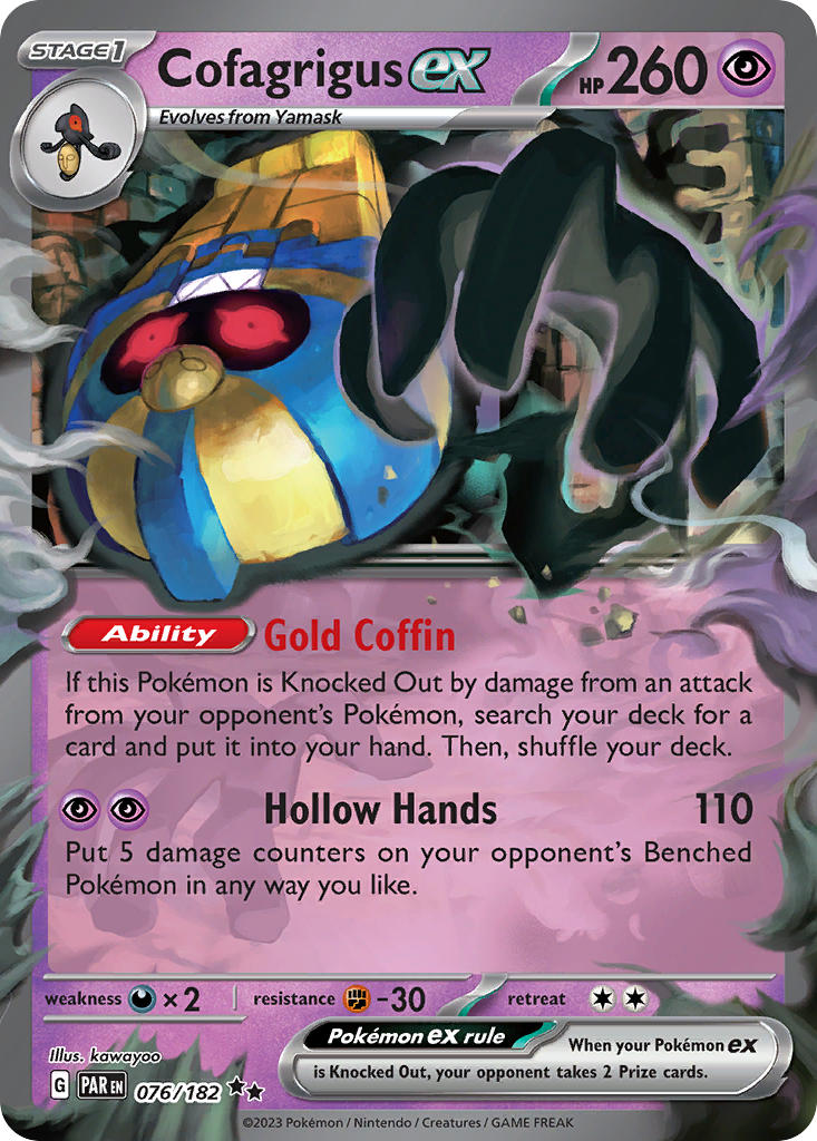 076/182  Cofagrigus ex