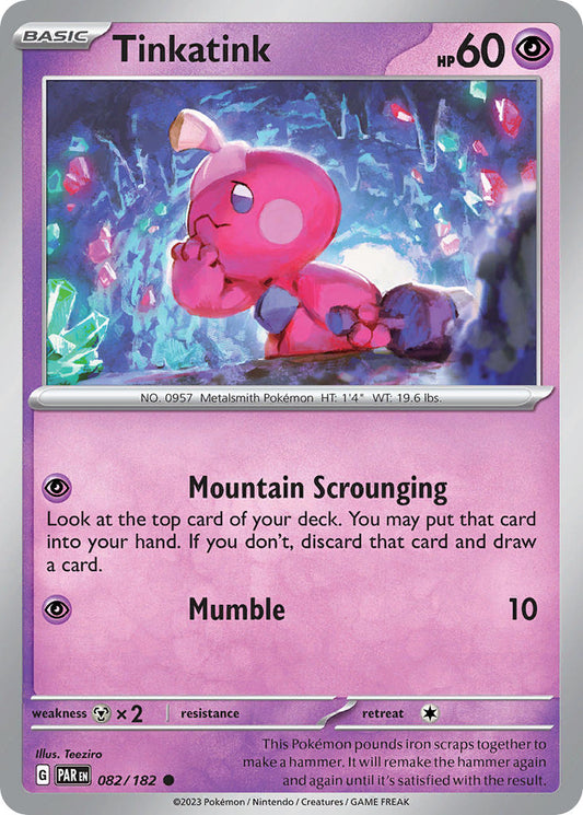 082/182  Tinkatink - 082/182