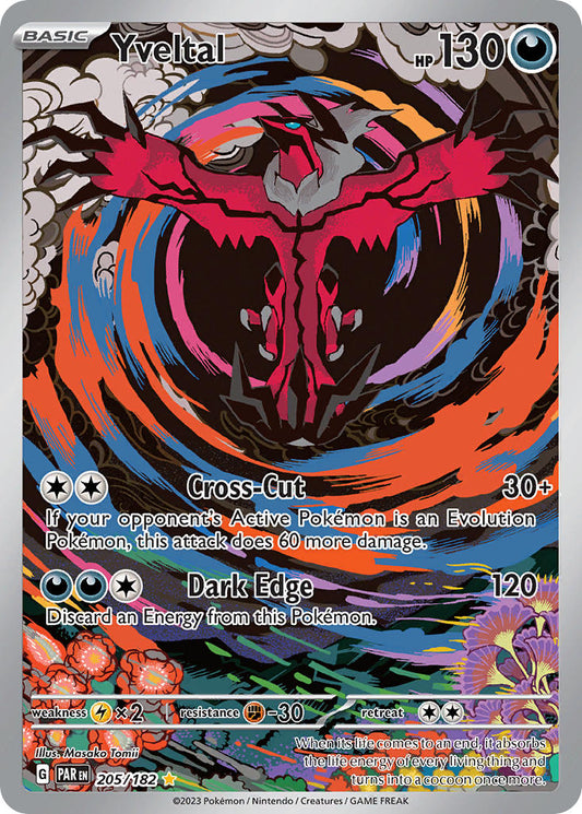205/182  Yveltal - 205/182