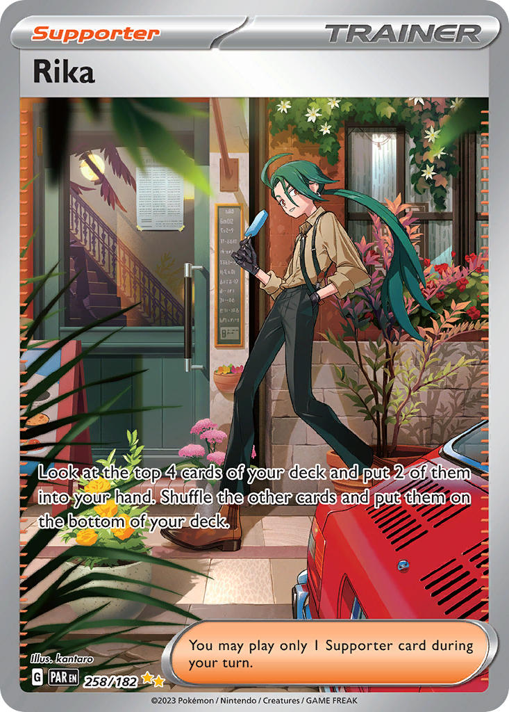 258/182  Rika - 258/182