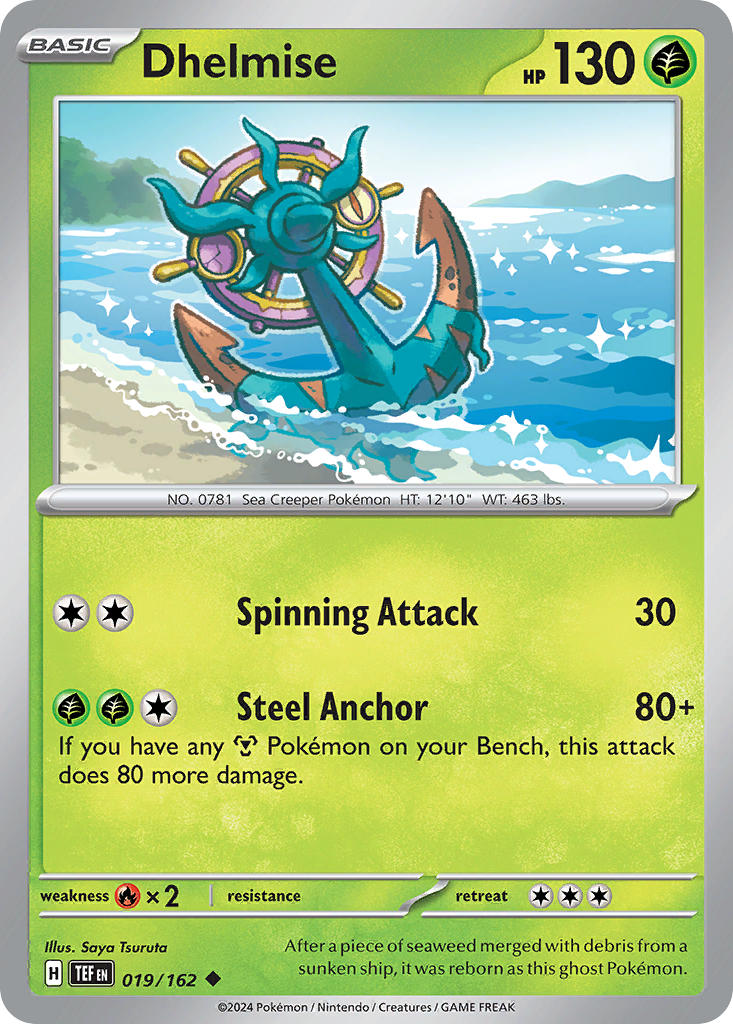 019/162  Dhelmise