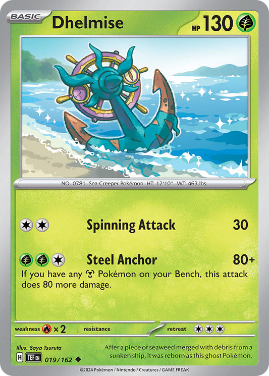 019/162  Dhelmise