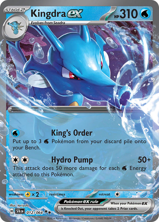 012/064  Kingdra ex - 012/064