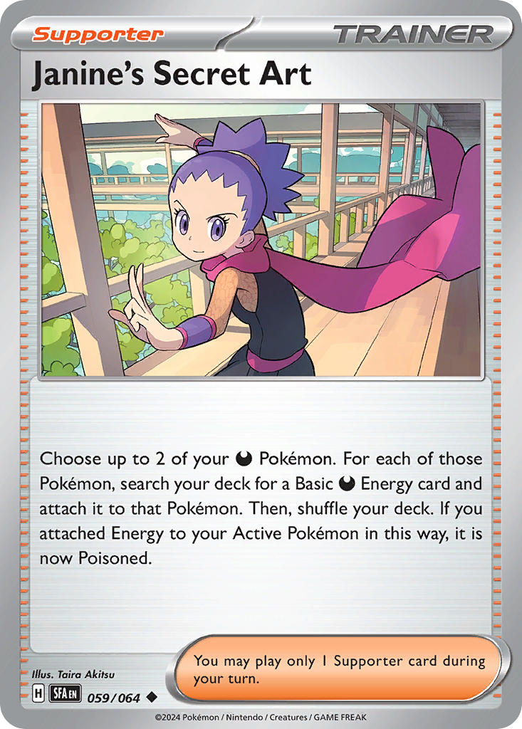 059/064  Janine's Secret Art - 059/064