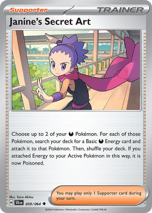 059/064  Janine's Secret Art - 059/064