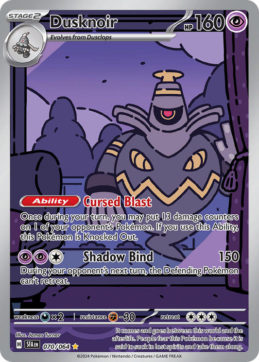 070/064  Dusknoir - 070/064