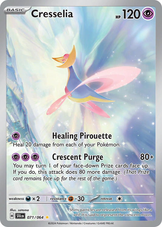 071/064  Cresselia - 071/064