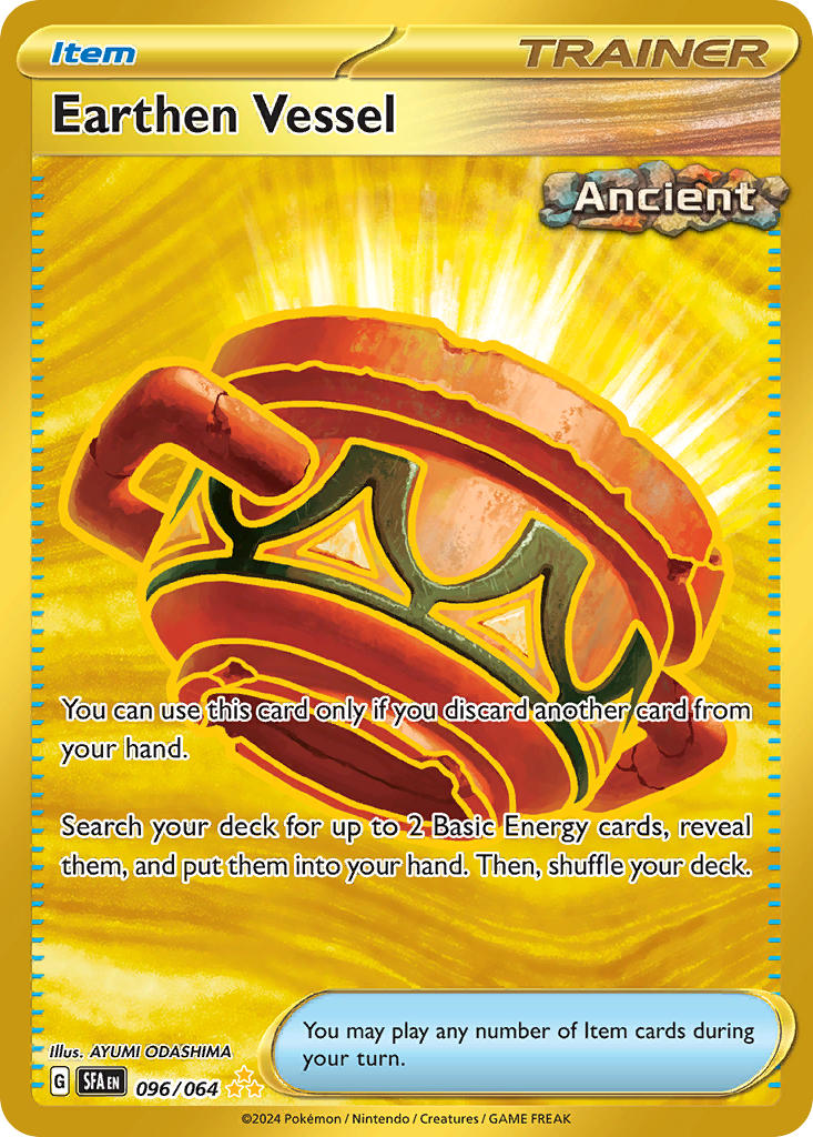 096/064  Earthen Vessel