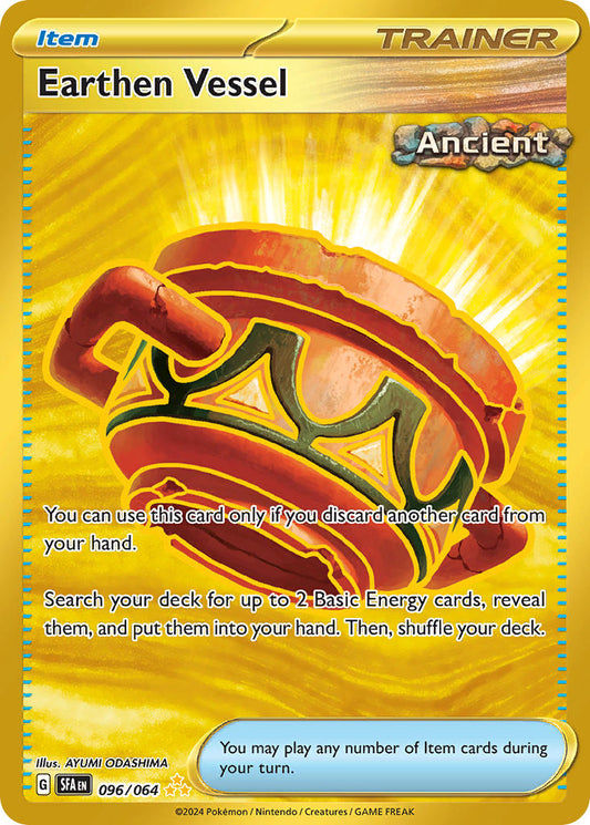 096/064  Earthen Vessel