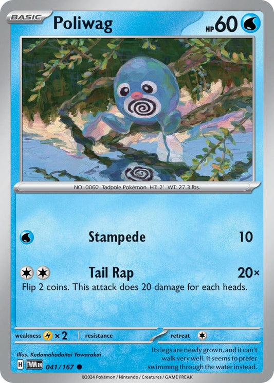 041/167  Poliwag