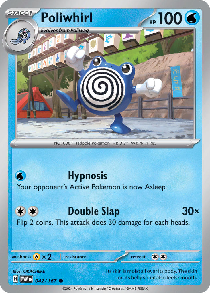 042/167  Poliwhirl