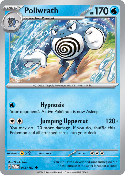 043/167  Poliwrath