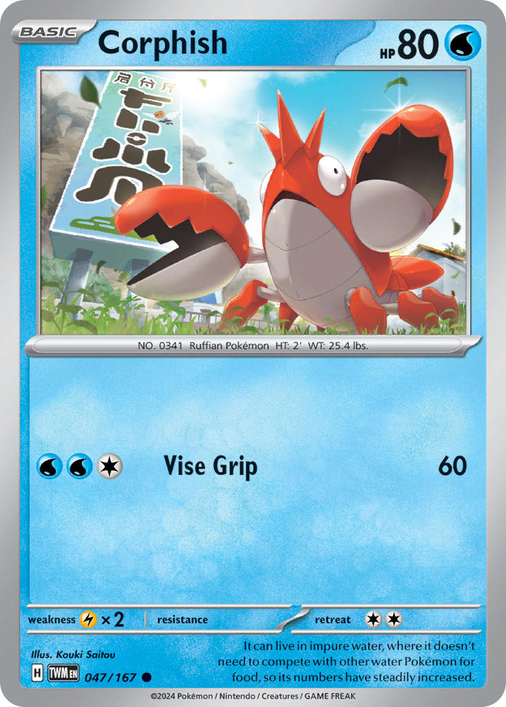 047/167  Corphish
