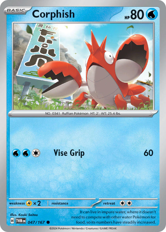 047/167  Corphish