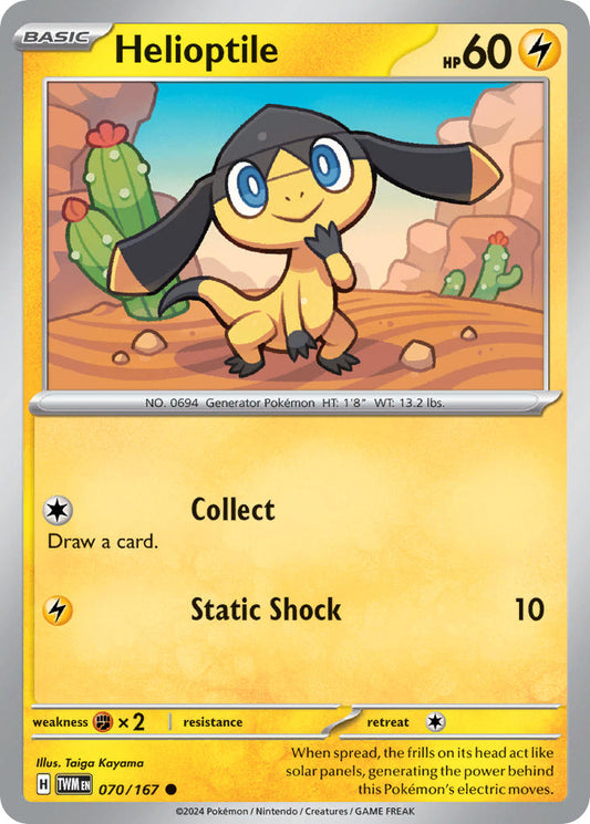 070/167  Helioptile