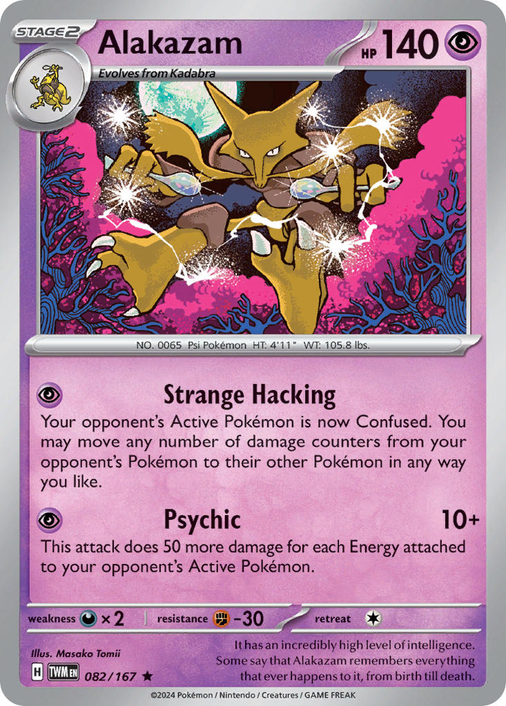 082/167  Alakazam
