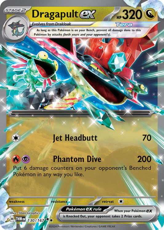 130/167  Dragapult ex - 130/167