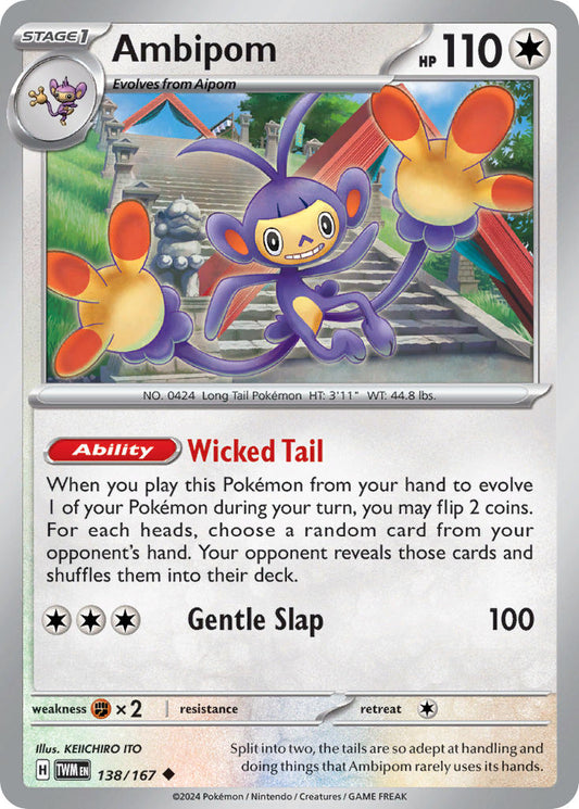 138/167  Ambipom