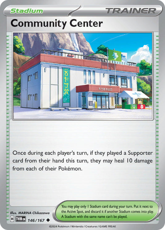 146/167  Community Center