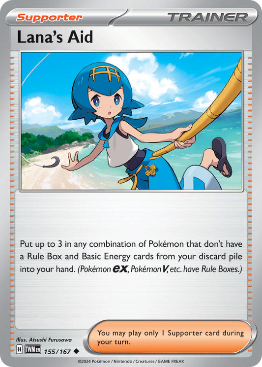 155/167  Lana's Aid - 155/167