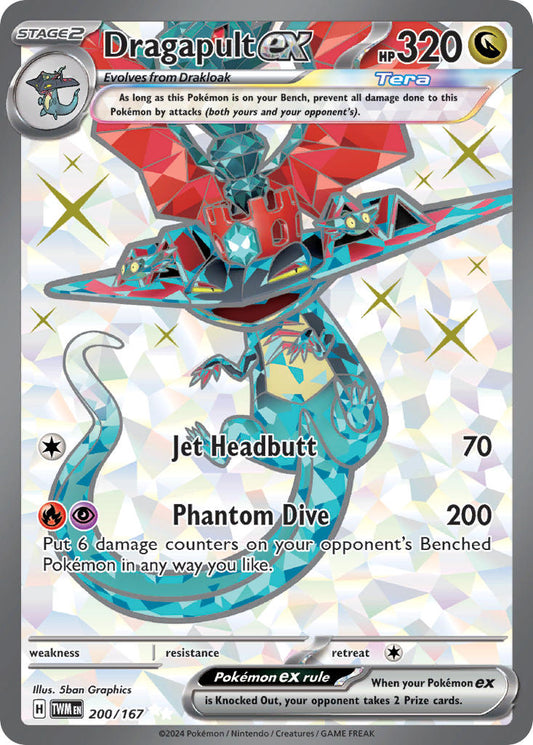 200/167  Dragapult ex - 200/167